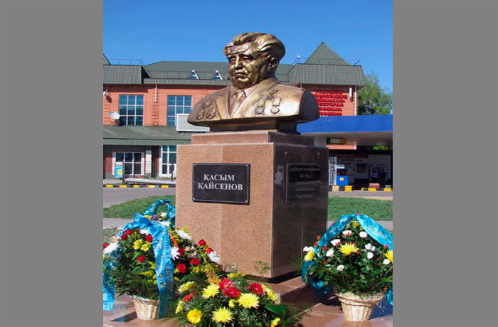 «Қ.Қайсенов» ескерткіші, Өскемен қаласы