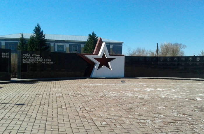 Ұлы Отан соғысы ардагерлеріне арналған ескерткіш, Жарма ауданы, Шар ауылы