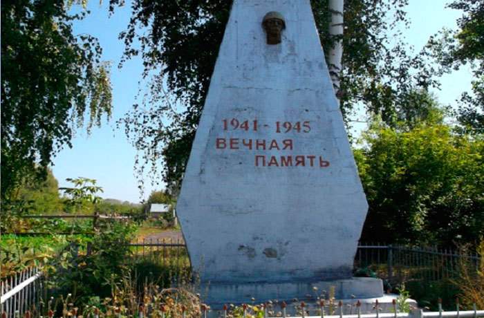 Ұлы Отан соғысы ардагерлеріне арналған ескерткіш, Зырян ауданы, Тургусун ауылы