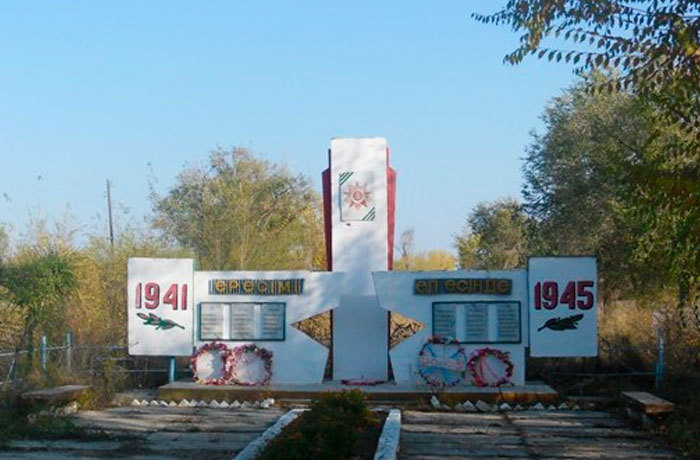 Ұлы Отан соғысында қаза болғандарға арналған ескерткіш, Үржар ауданы, Бестерек ауылы