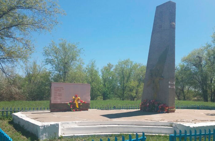 Ұлы Отан соғысында қаза болғандарға арналған ескерткіш, Үржар ауданы, Елтай ауылы