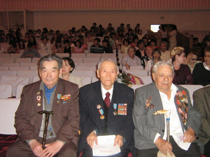 2008 ж.