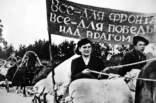 Победа ковалась в тылу