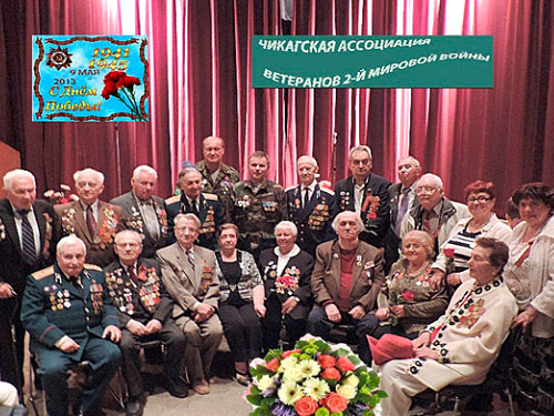 Борозенец Степан Николаевич