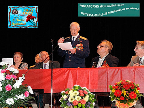 Борозенец Степан Николаевич