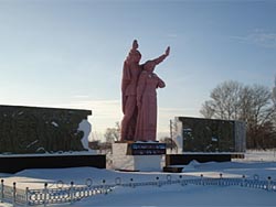 Их именами названы …