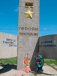 Шемонаихинский район