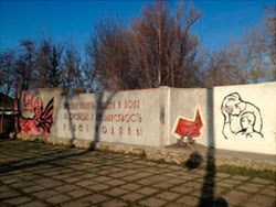 Шемонаихинский район