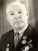 П.Н.Кузнецов