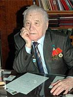 П.Н.Кузнецов